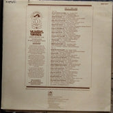 Various  - Yaadon Ki Manzil - Down Memory Lane Vol.2 (1941-1945) (Vinyl)